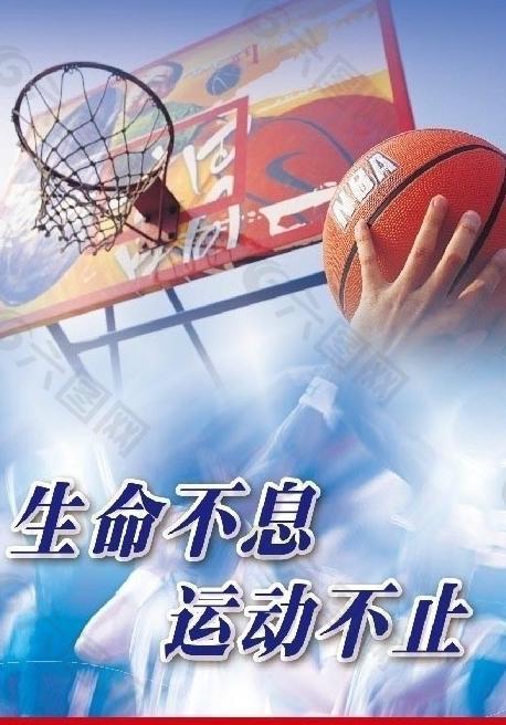 出场次数不