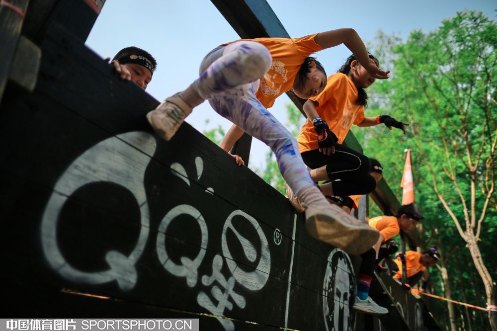 或许正是基 或许正是基