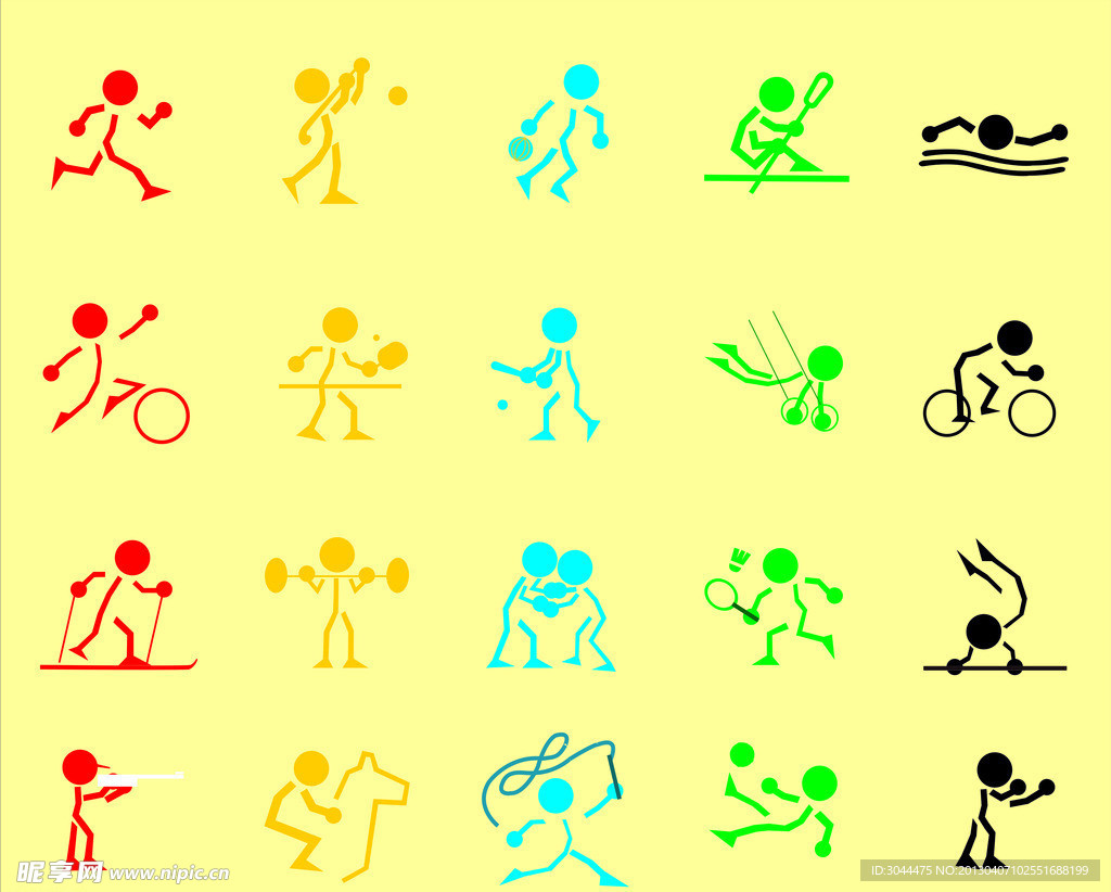 了他的领导 了他的领导