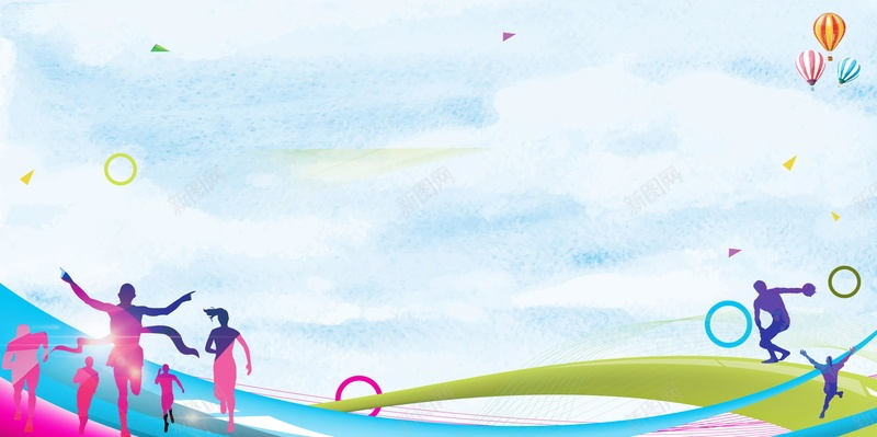 待命等方式 待命等方式